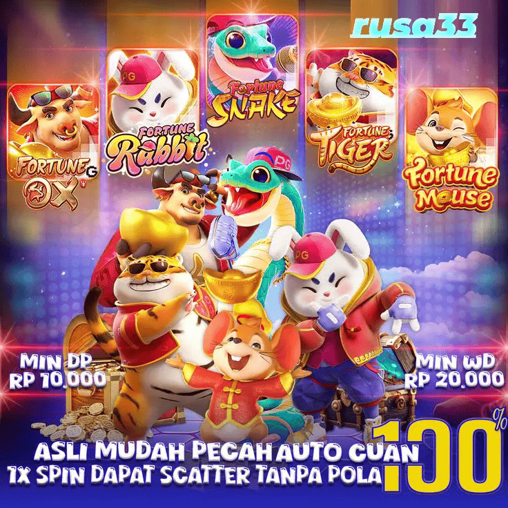 RUSA33